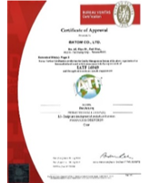 Pass IATF 16949 certification