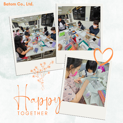 Batom Co., Ltd. Employee benefits