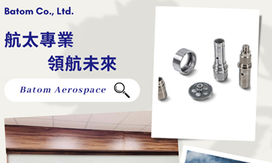 Batom Co., Ltd. Aerospace