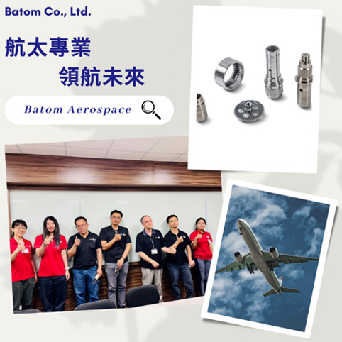 Gear, Gearbox Application on Aerospace